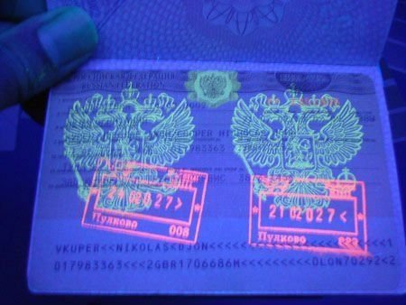 Aplicación de tintas fluorescentes como elemento de seguridad en documentos